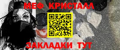 прущие грибы Можга