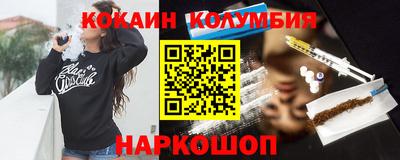 прущие грибы Можга