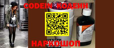 PSILOCYBIN Можайск