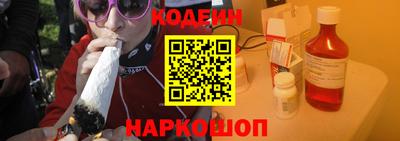 PSILOCYBIN Можайск
