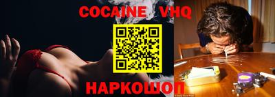 прущие грибы Можга