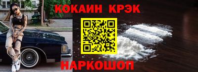 прущие грибы Можга