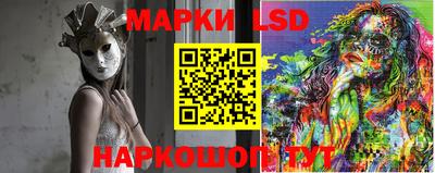 ALPHA-PVP Моздок