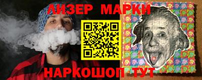 прущие грибы Можга