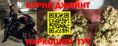 ALPHA-PVP Моздок