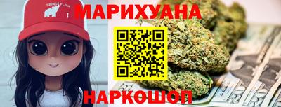 ALPHA-PVP Моздок