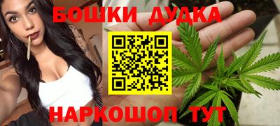 PSILOCYBIN Можайск