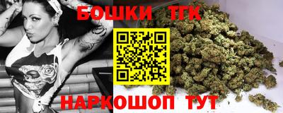 PSILOCYBIN Можайск