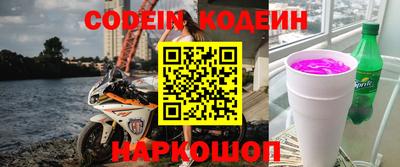 прущие грибы Можга