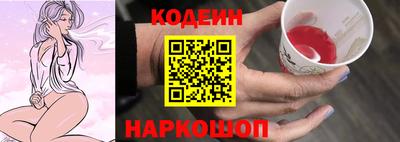 ALPHA-PVP Моздок