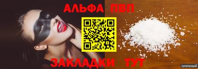 PSILOCYBIN Можайск