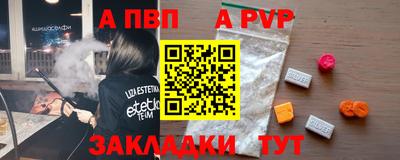 PSILOCYBIN Можайск