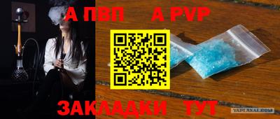PSILOCYBIN Можайск