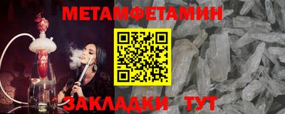 PSILOCYBIN Можайск