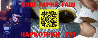 кристаллы Нальчик