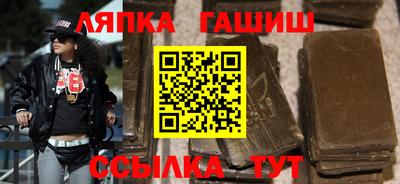 ALPHA-PVP Моздок