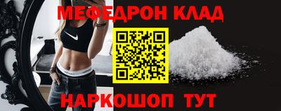 прущие грибы Можга