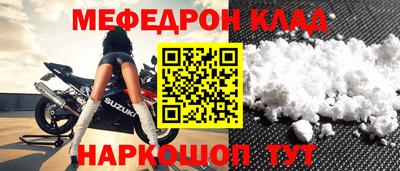 прущие грибы Можга